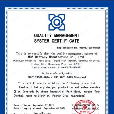 MCA Battery Renews ISO Certifications